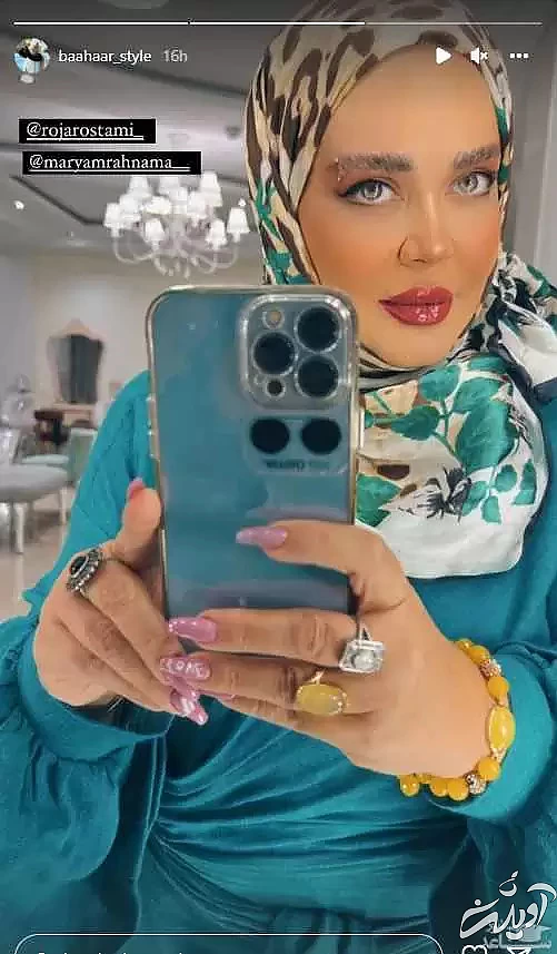 دستان پر بهاره رهنما از جواهرات خاص و لاکچری